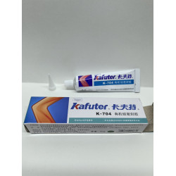 Kafuter k-704(белый)